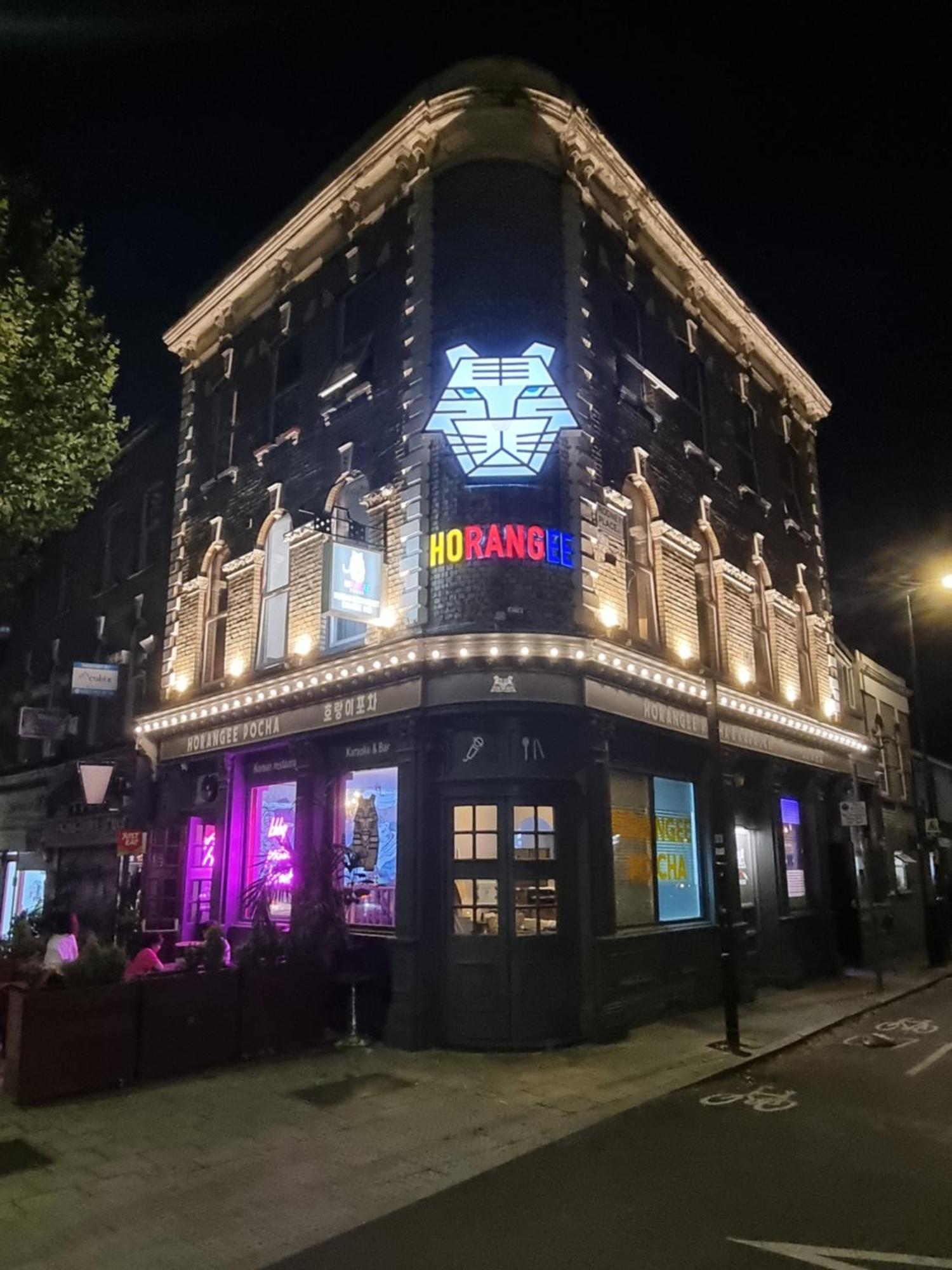 Horangee Pocha Hotel Londra Exterior foto